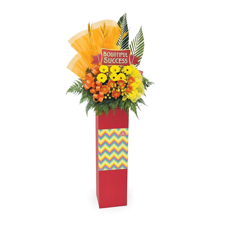 Opening Gallery Flowers - Victory (KGO839) 1 S