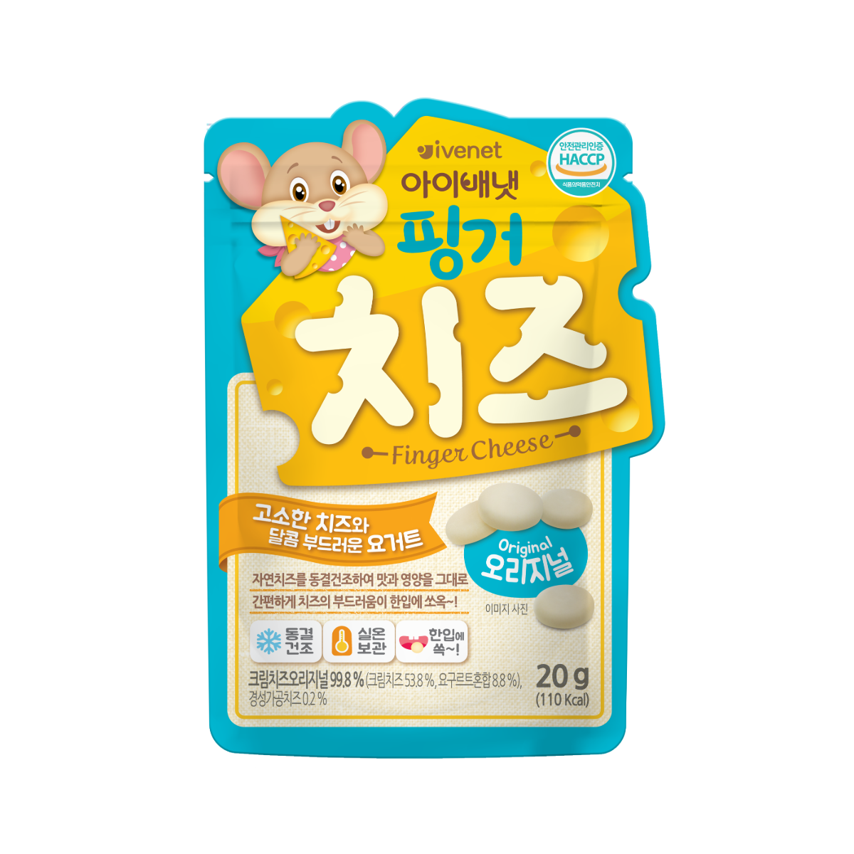 IVENET Finger Cheese - Original