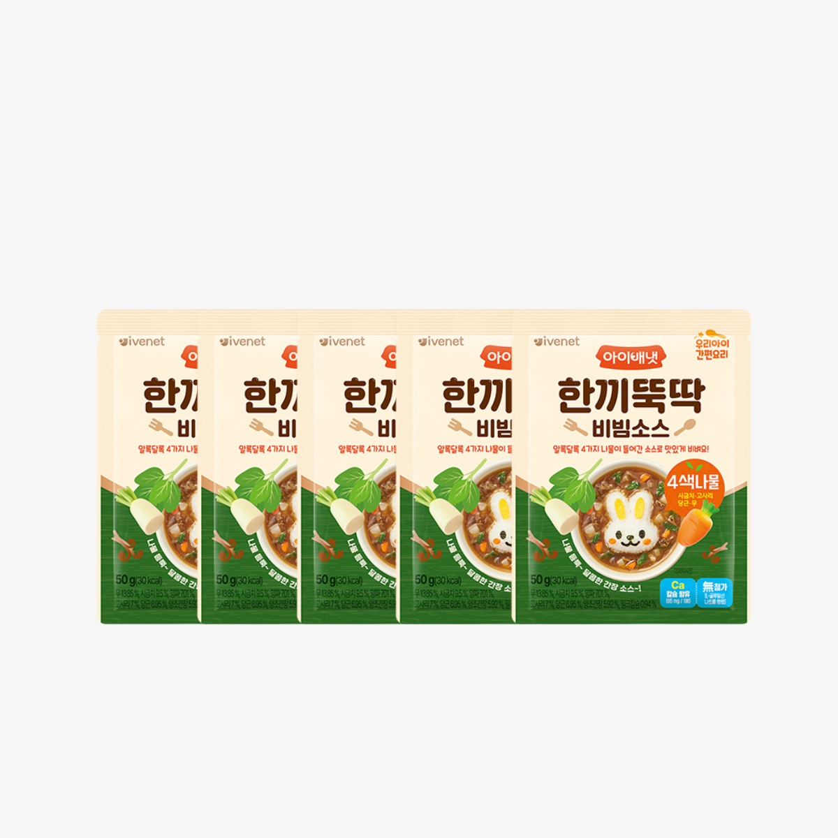IVENET Mild Rice Bowl Sauce - Vegetable Bibim