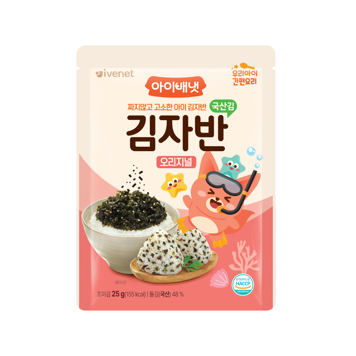 IVENET Seaweed Flakes - Original