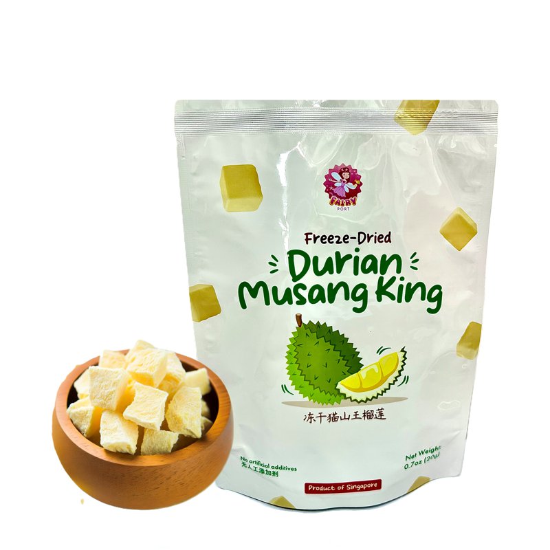 Fairy Port Freeze Dried Malaysia Pahang Highland Msk Durian Crispy Cube