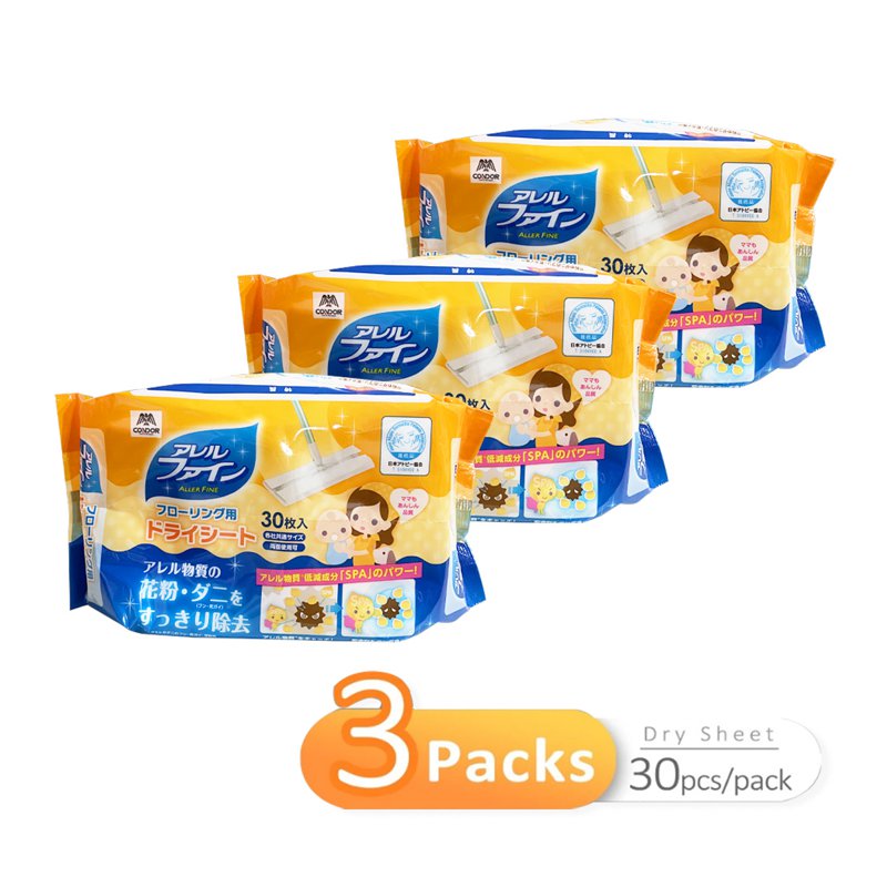 Condor Satto Dry Wipes - Aller Fine 3 S