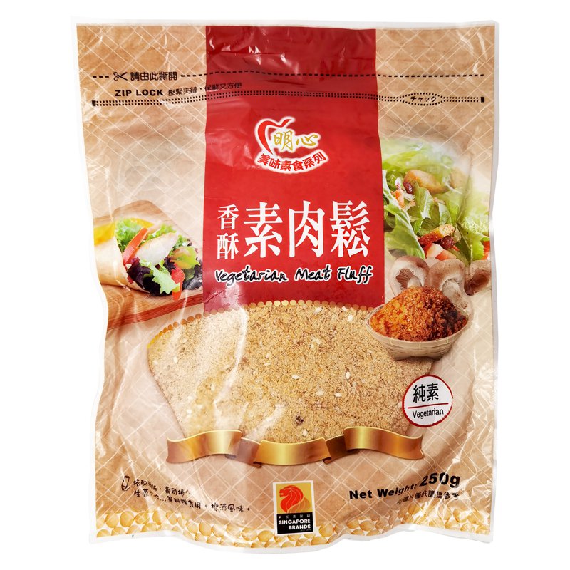 Ming Xin Vegetarian Meat Fluff
