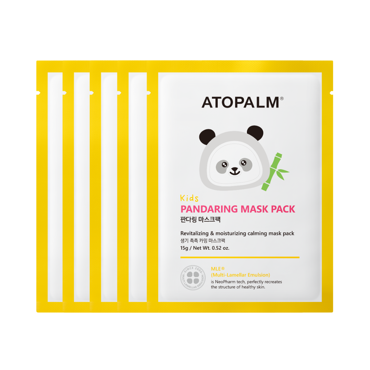 Atopalm Pandaring Mask Pack [Bundle of 5]
