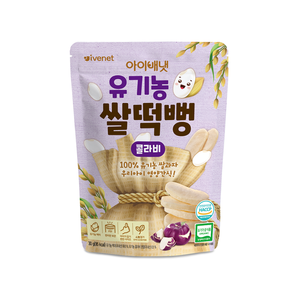 IVENET Organic Rice Cracker - Kohlrabi