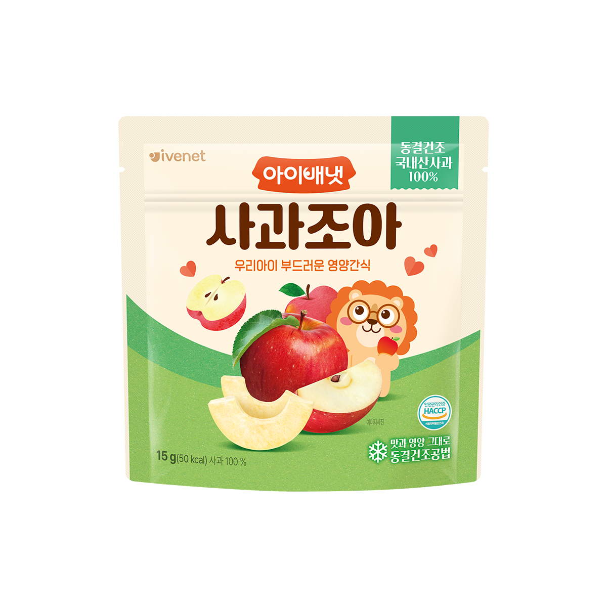 IVENET I Love Apple
