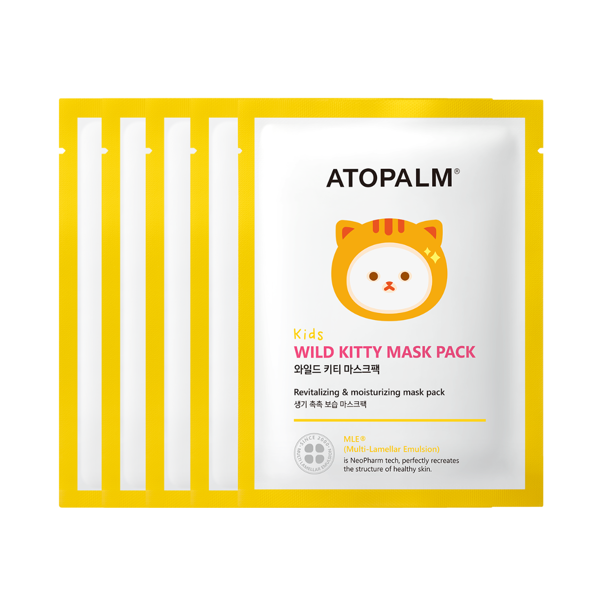 Atopalm Wild Kitty Mask Pack [Bundle of 5]