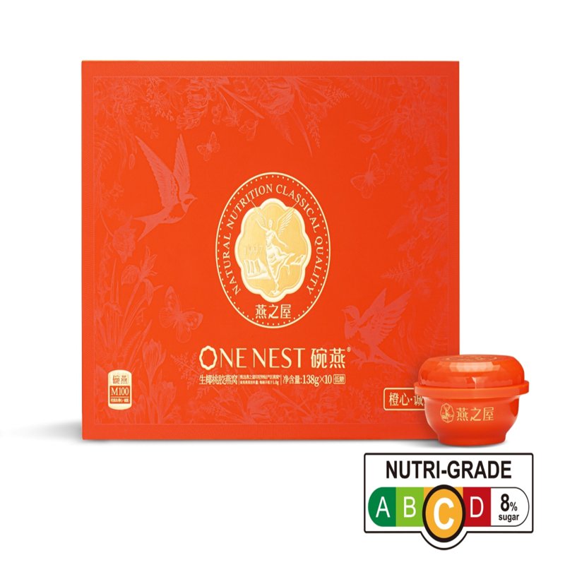 Yan Palace One Nest Zenith Collection with Coconut Milk and Peach Gum