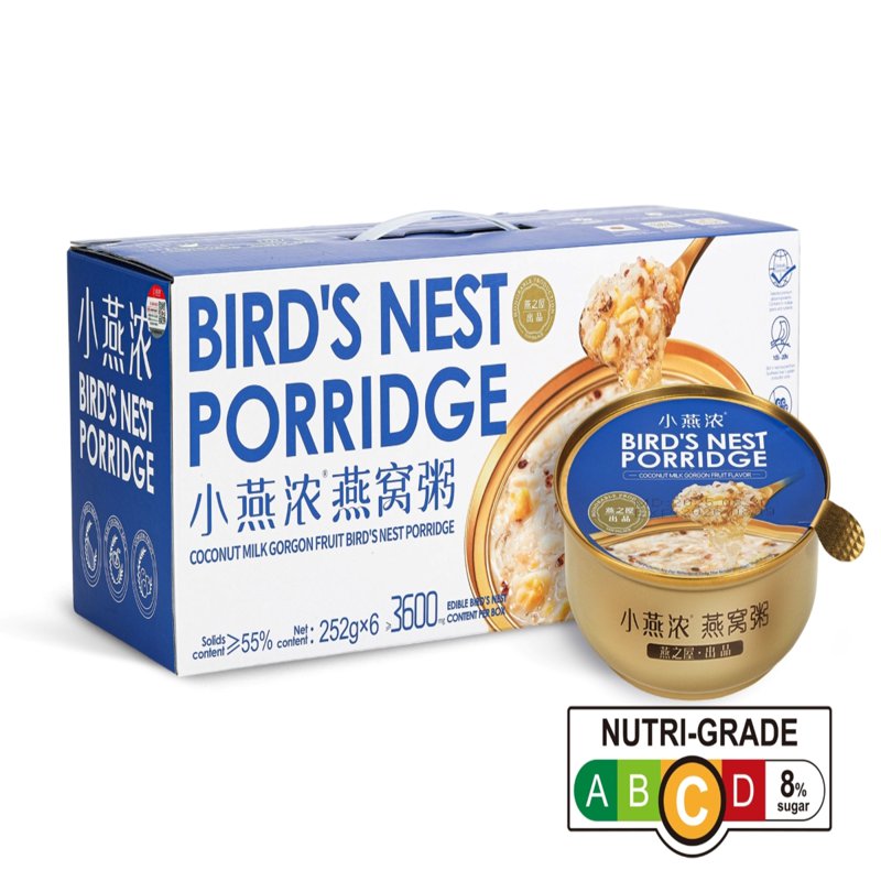 Yan Palace Bird's Nest Porridge w Coconut Milk n Gorgon Fruit