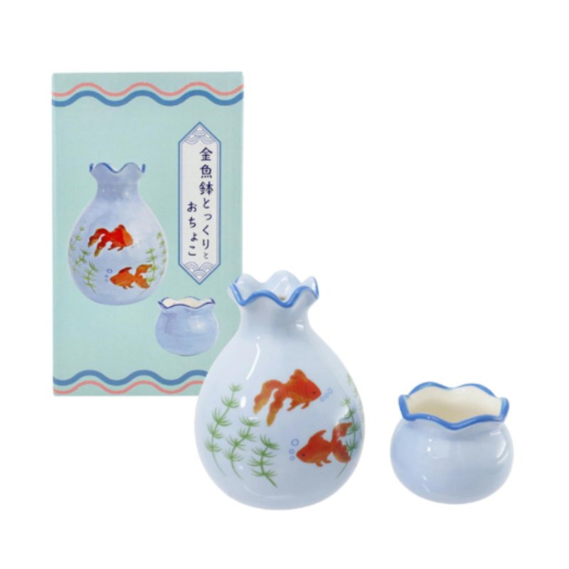 Kirei Goldfish Bowl Tokkuri & Ochoko Set Sakeware Lovers Gift Set
