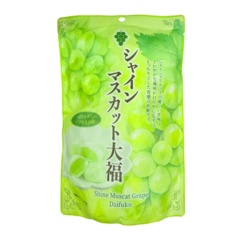 Seiki Muscat Grapes Individually Packaged Japan Mochi Dessert