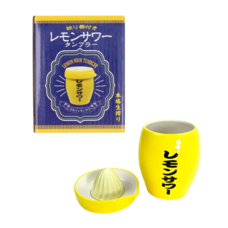 Kirei Lemon Tumbler Set For Nama Shibori Chuhai Lovers Gift Set