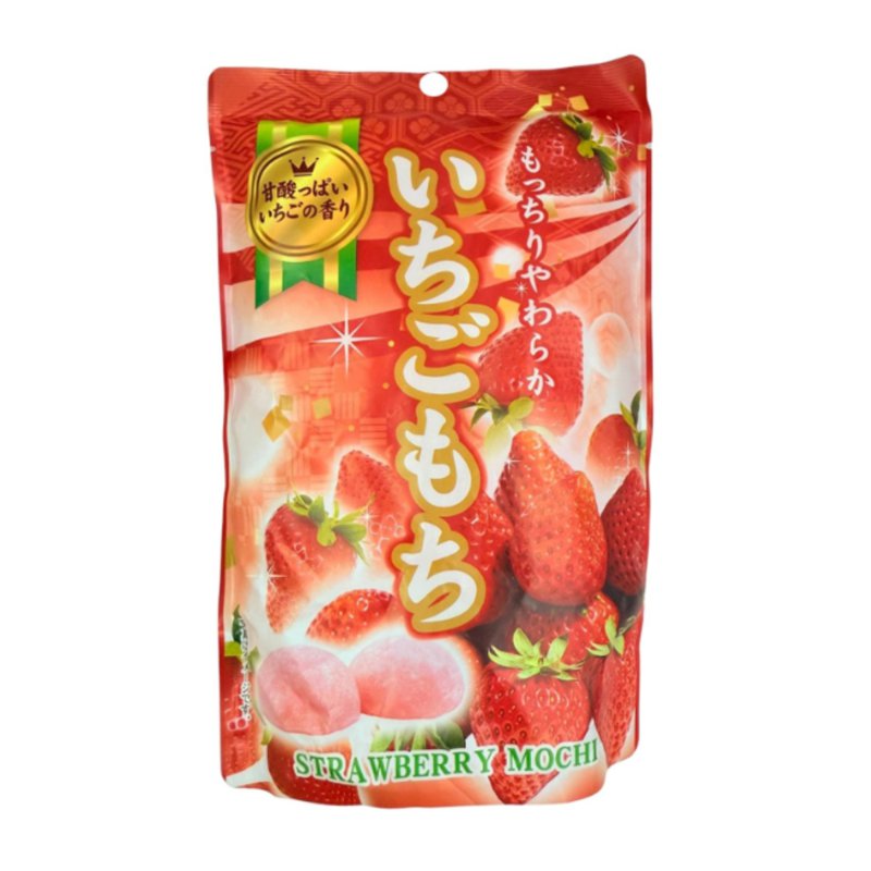 Seiki Strawberry Individually Packaged Japan Mochi Dessert
