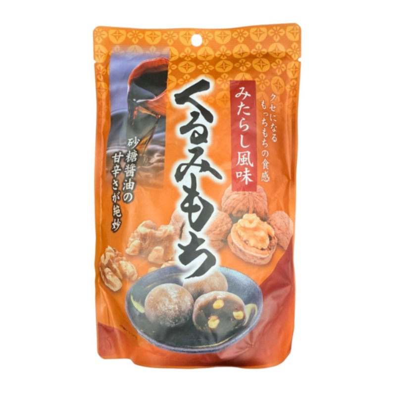 Seiki Mitarashi Kurumi Walnut Individual Packaged Japan Mochi