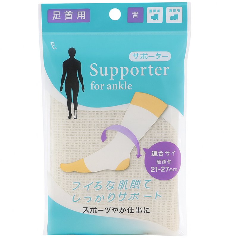 Ankle Supporter – Elastic Fit 1 S