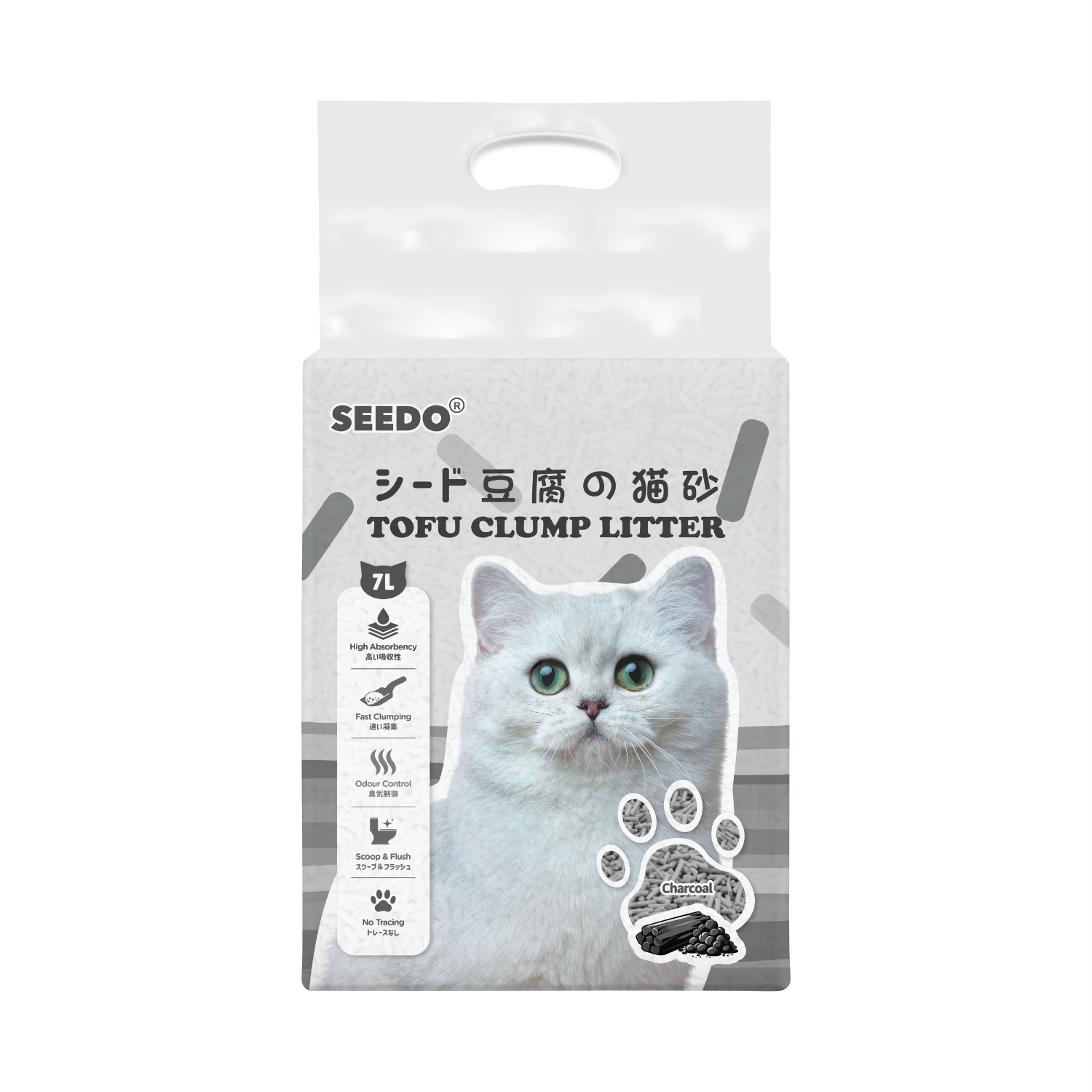 Seedo Tofu Cat Litter Charcoal