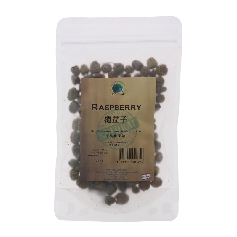 Green Earth Organic - Raspberry