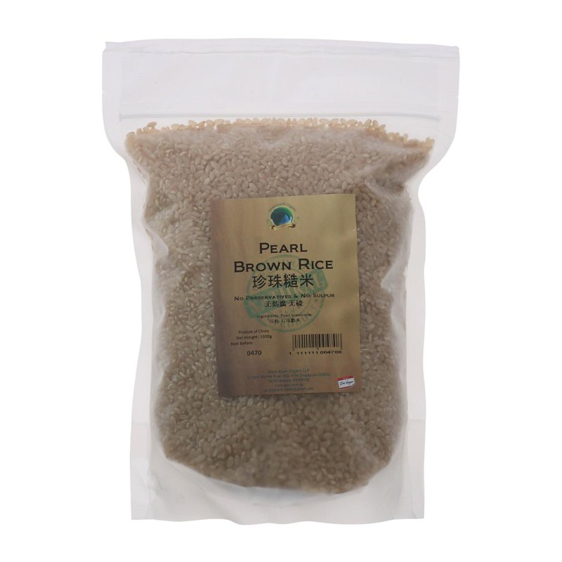 Green Earth Organic - Pearl Brown Rice