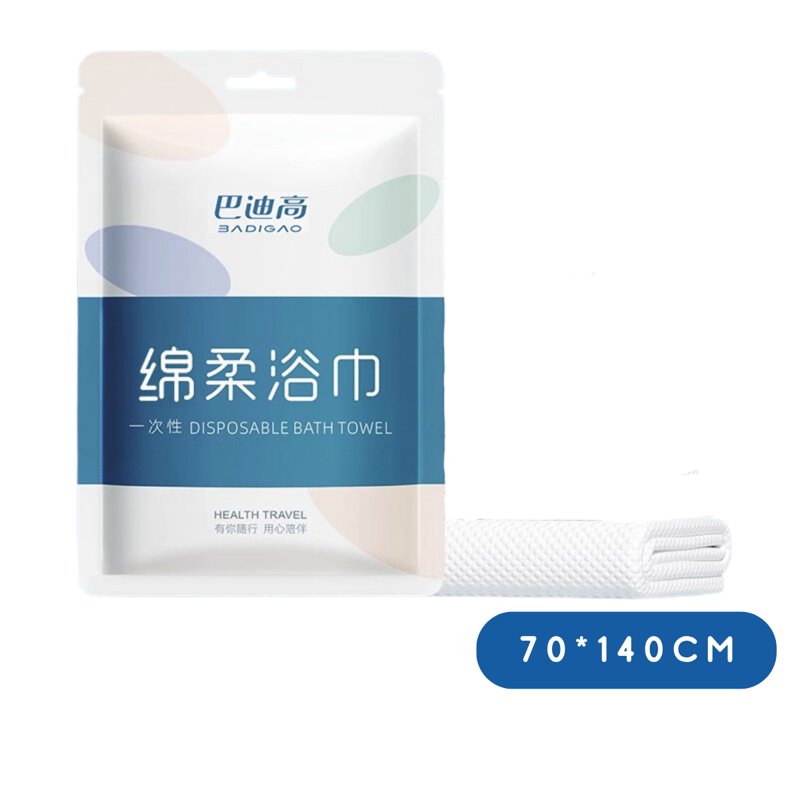 Wistech Home Disposable Towel - 70x140cm