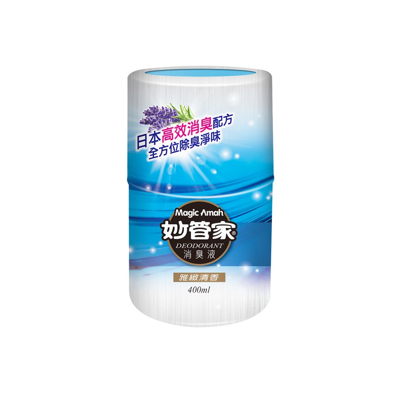 Magic Amah Taiwan Liquid Deodorant - Elegant