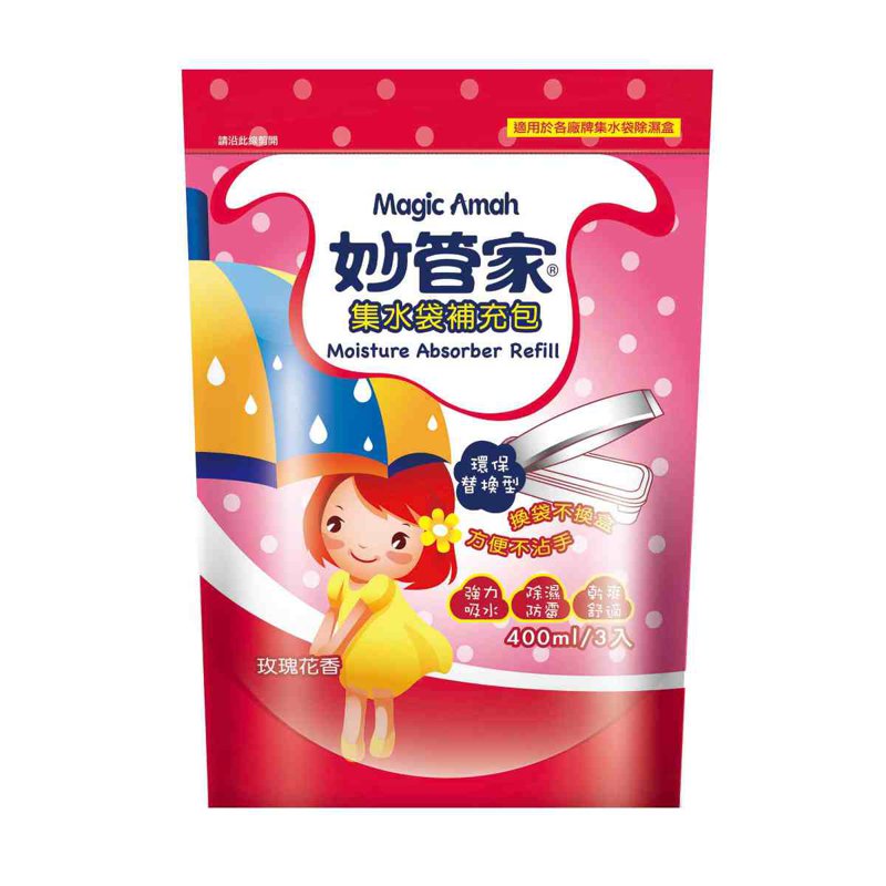 Magic Amah Taiwan Moisture Absorber Refill Pack - Rose 1 S