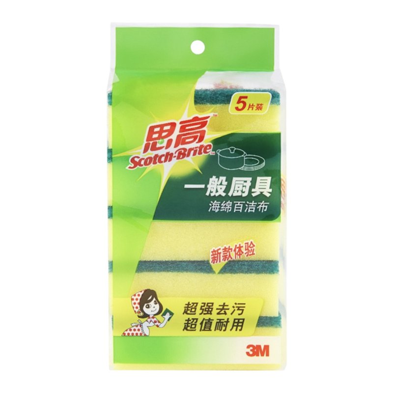 3M Scotch Brite Kitchen Sponge 1 S