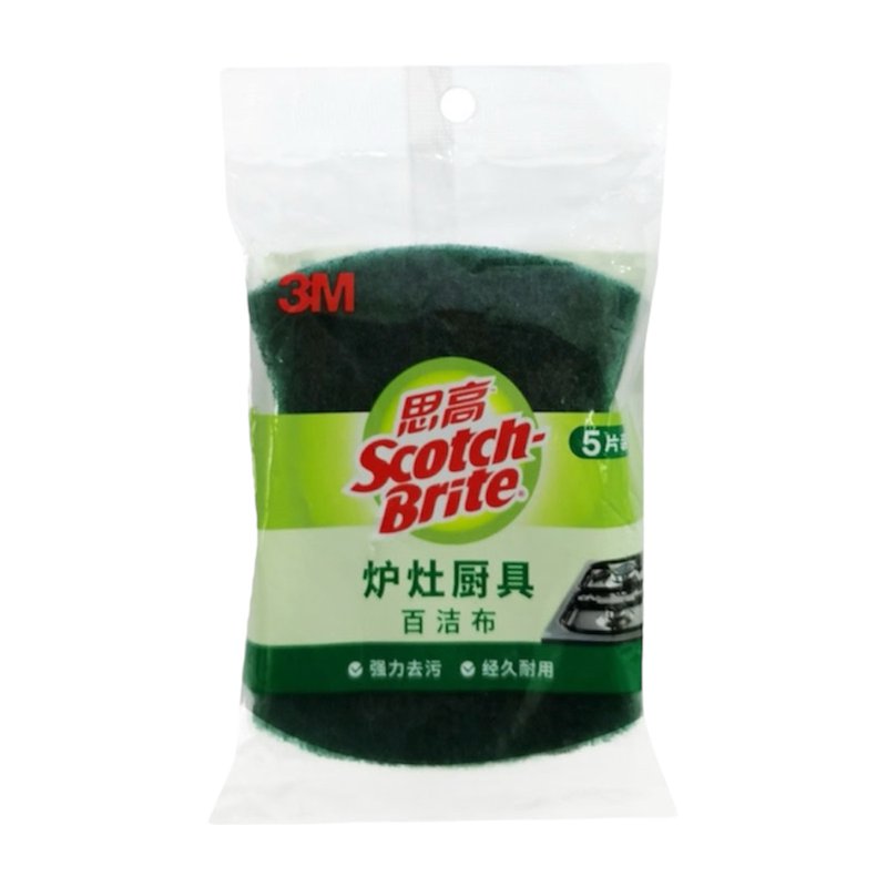 3M Scotch Brite Kitchen Sponge Scrub Pad Small 1 S