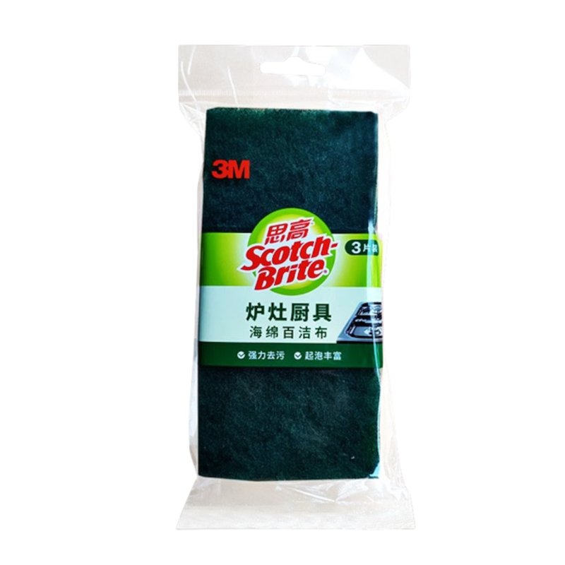 3M Scotch Brite Kitchen Sponge Heavy Duty Sponge 1 S