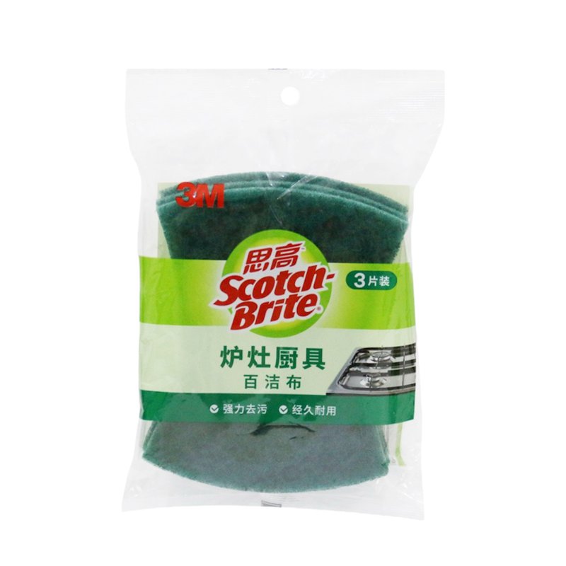 3M Scotch Brite Kitchen Sponge Scrub Pad Large 1 S
