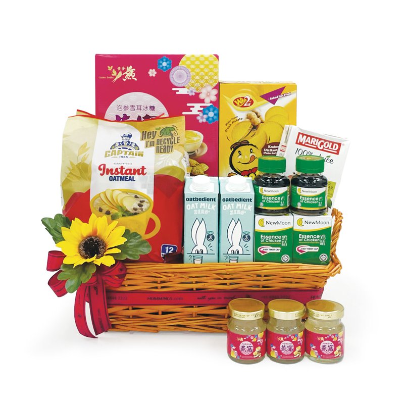 Get Well Soon Hamper - Delight Recovery (KSR934) 1 S