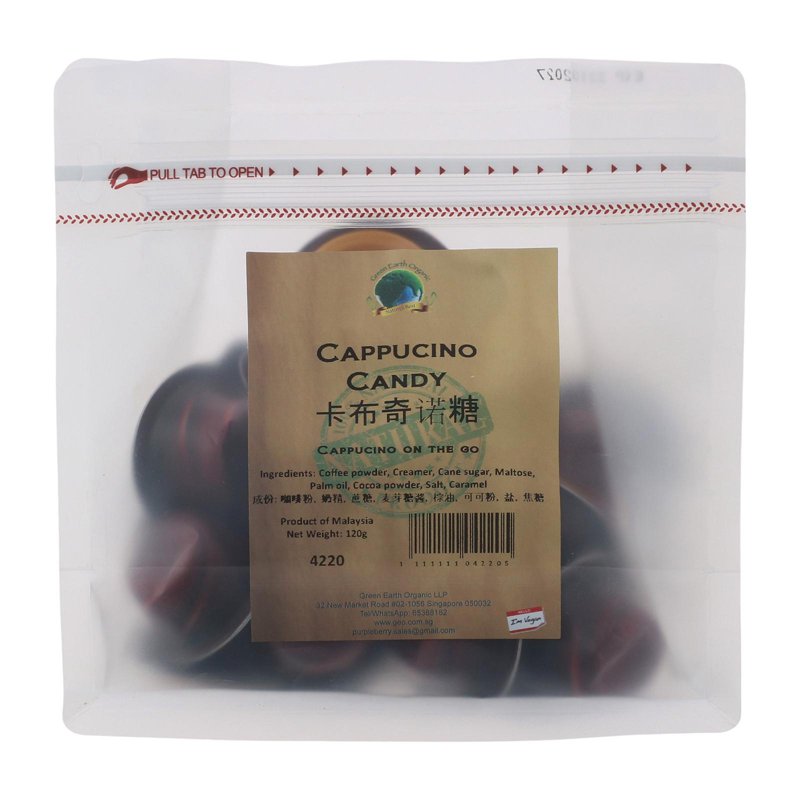 Green Earth Candy - Cappucino