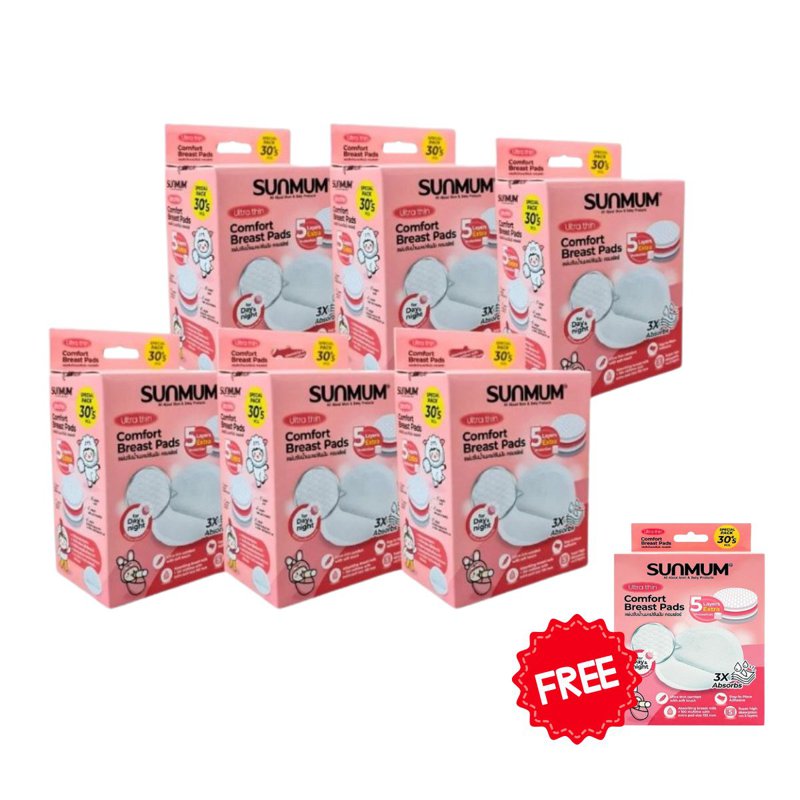 Sunmum Nursing Breast Pads (Bundle of 6 + 1 Free) 7 x 35 S