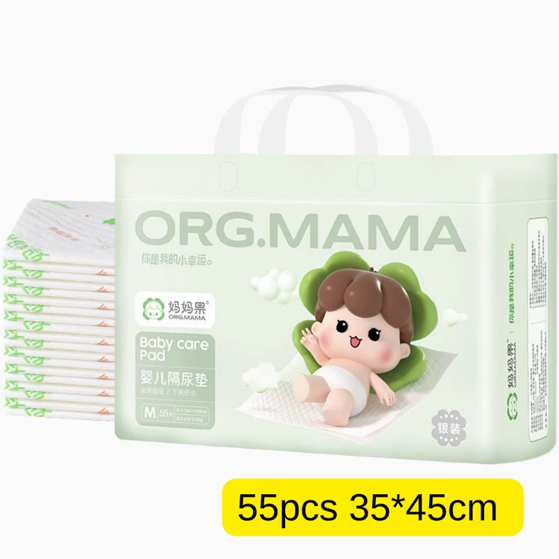 Baby Changing Mat - M (35cm x 45cm) 55 S