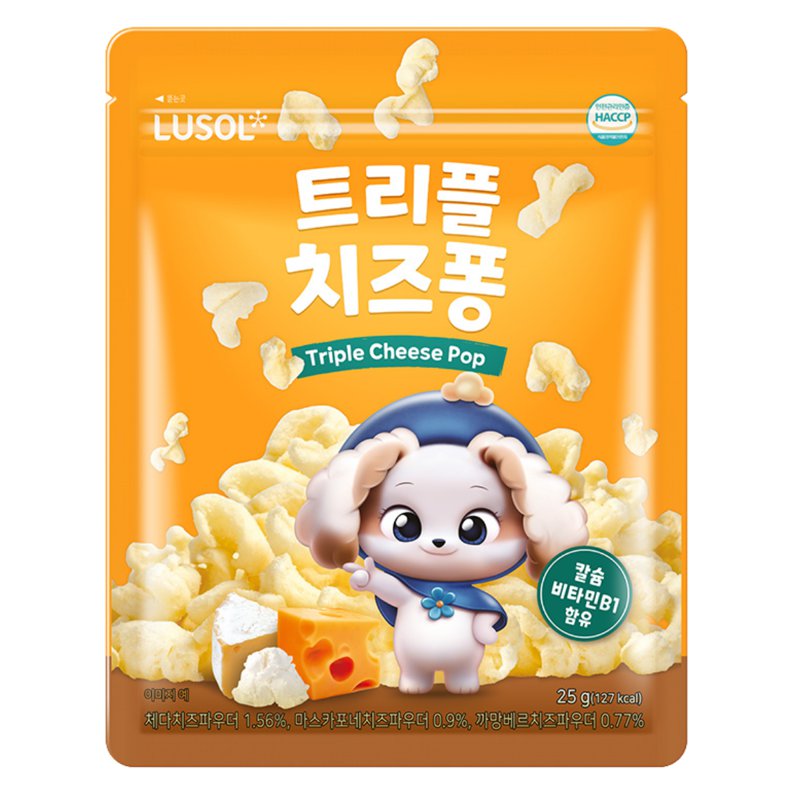 Lusol Triple Cheese Pop (12m+)
