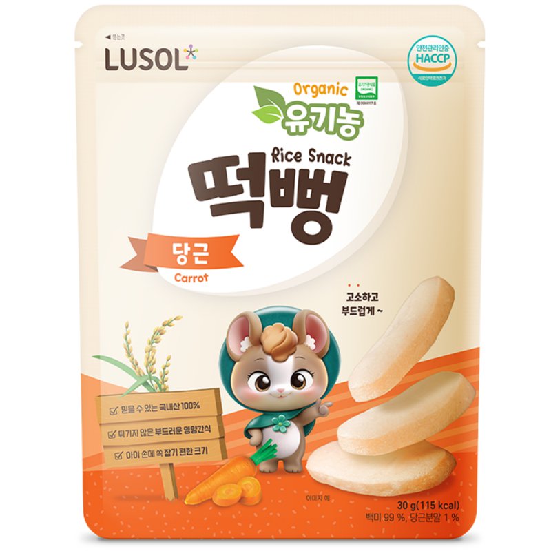 Lusol Rice Snack Carrot (6m+)