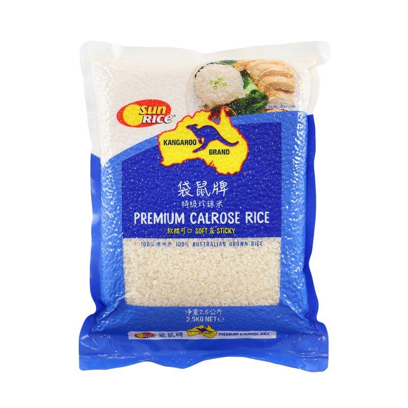 SUNRICE Kangaroo Premium Calrose Rice