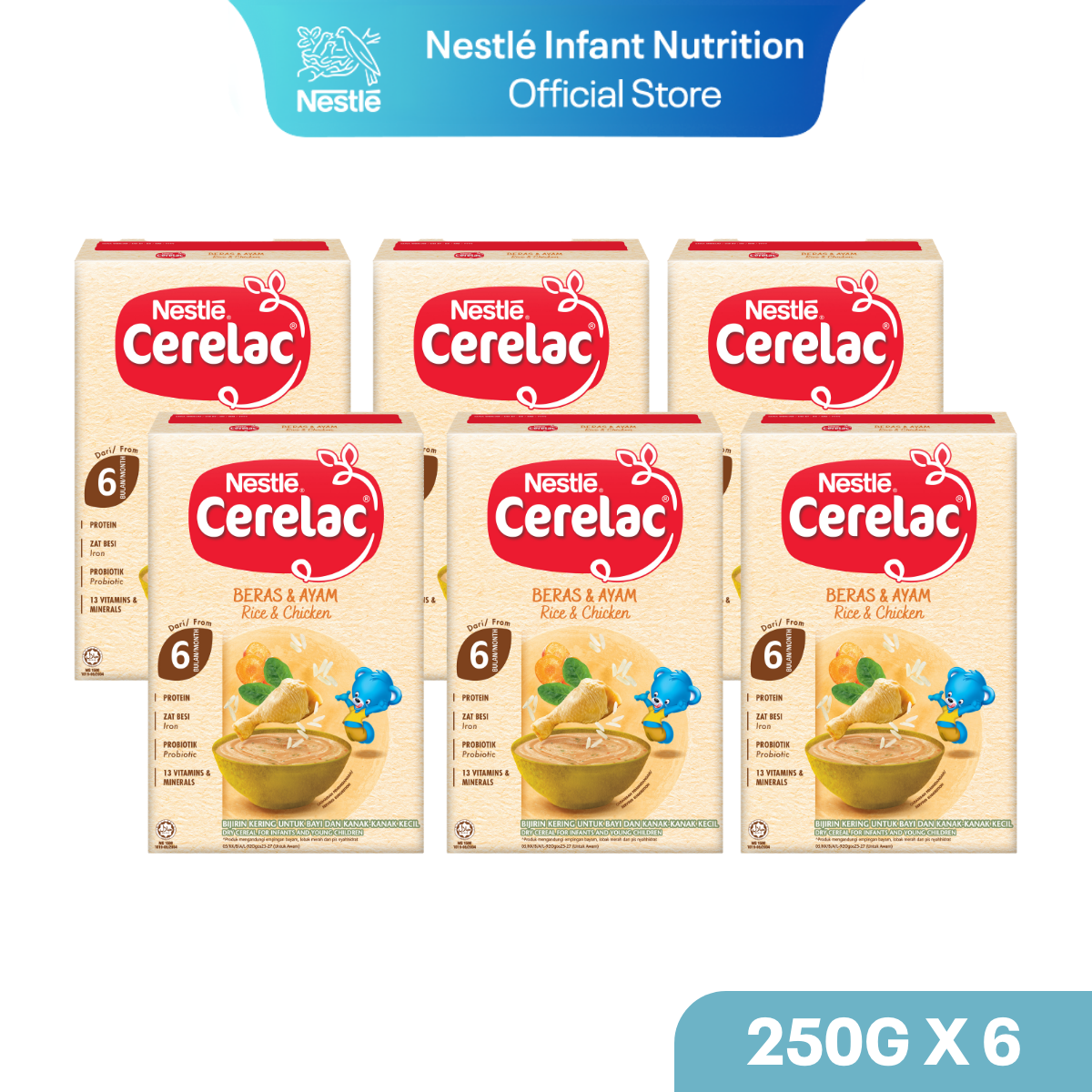 CERELAC Cereal - Rice & Chicken - From 6 Months