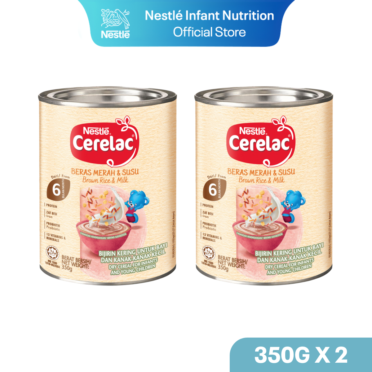 CERELAC Cereal - Brown Rice & Milk - From 6 Months