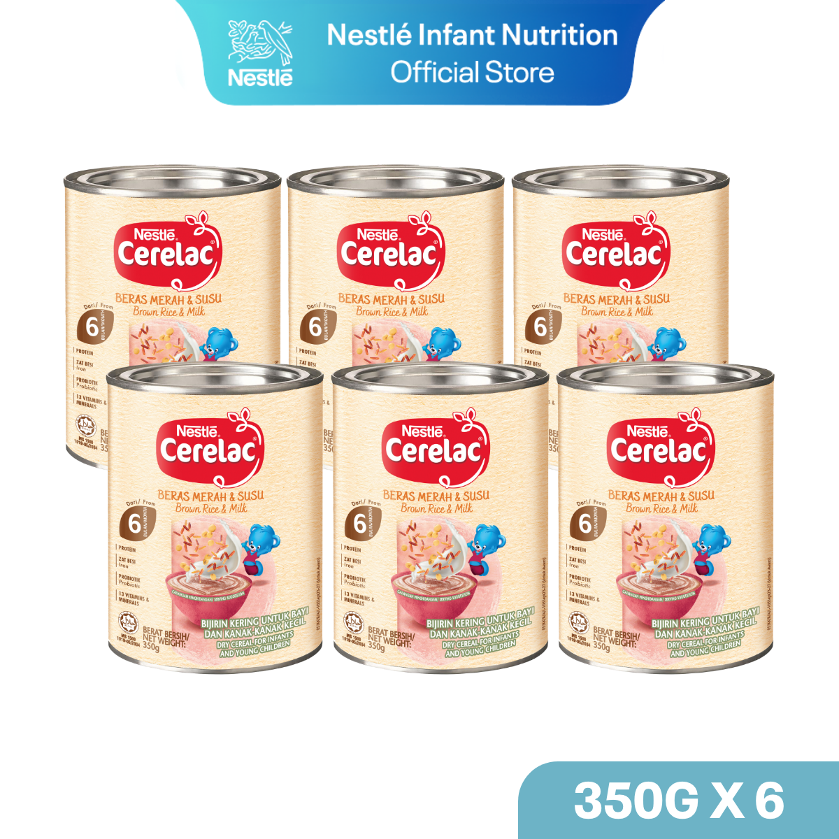 CERELAC Cereal - Brown Rice & Milk - From 6 Months
