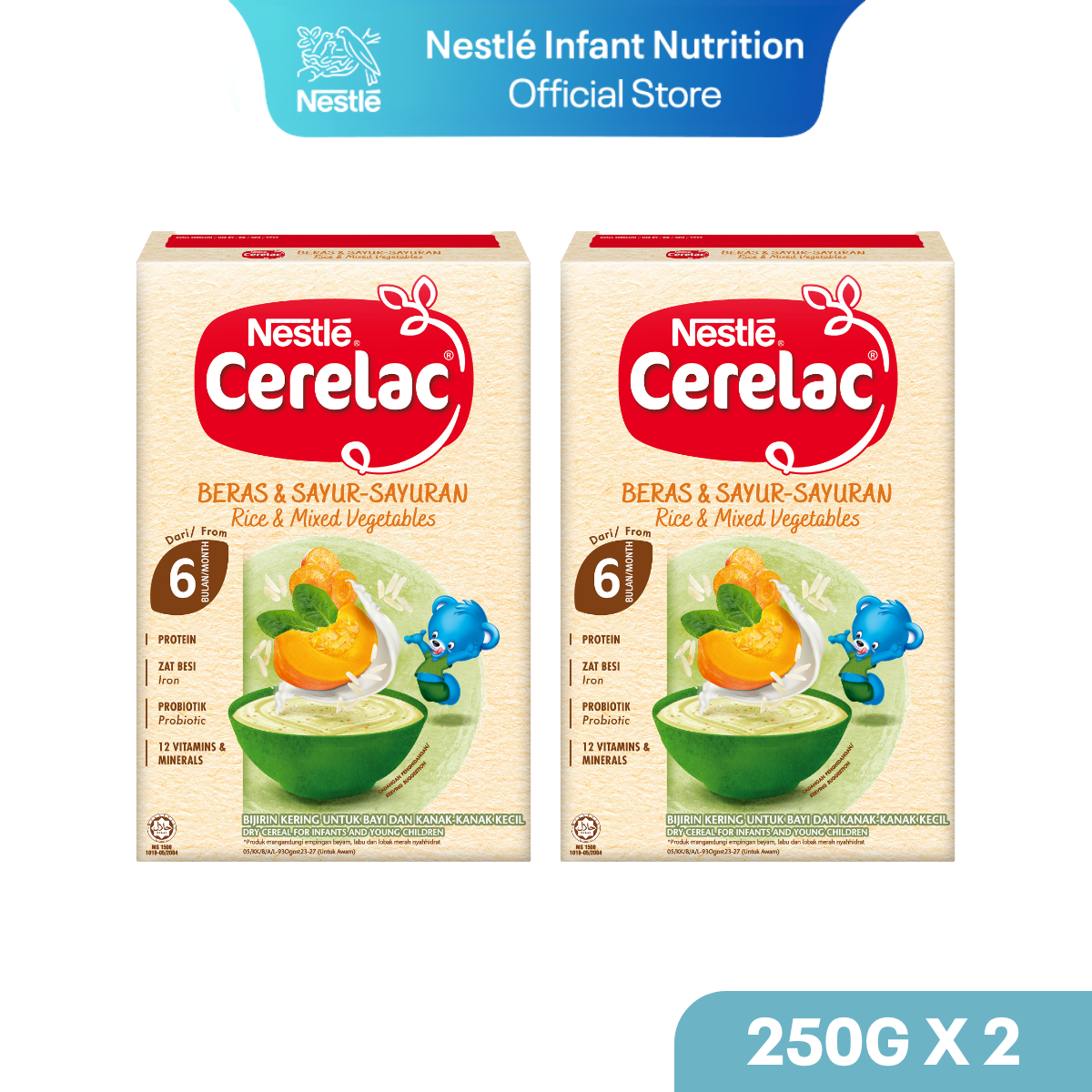 CERELAC Cereal - Rice & Mixed Vegetable - From 6 Months