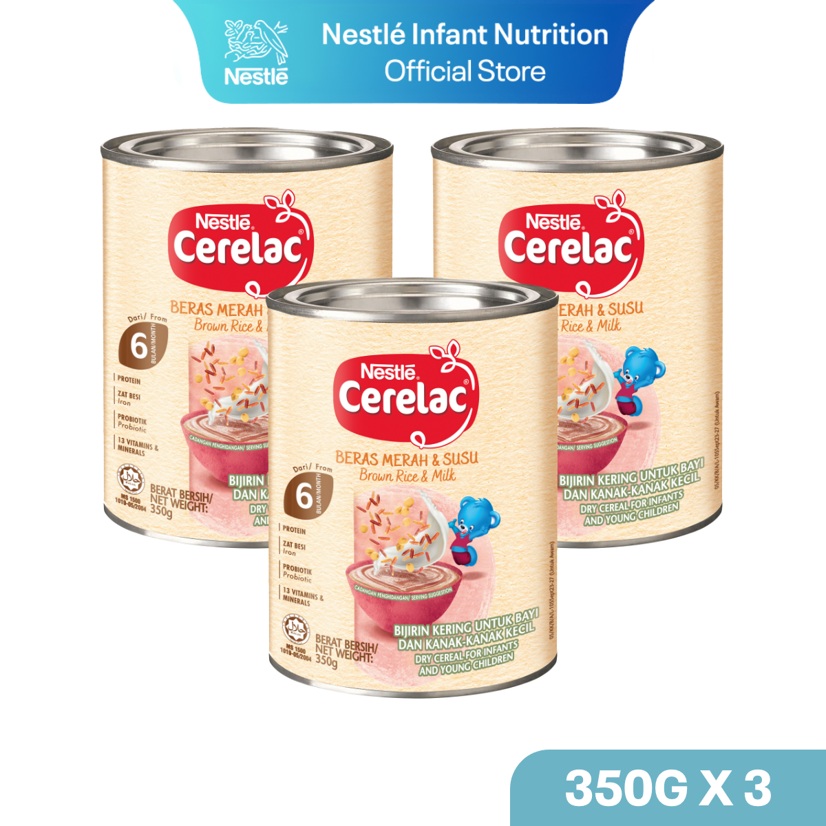 CERELAC Cereal - Brown Rice & Milk - From 6 Months