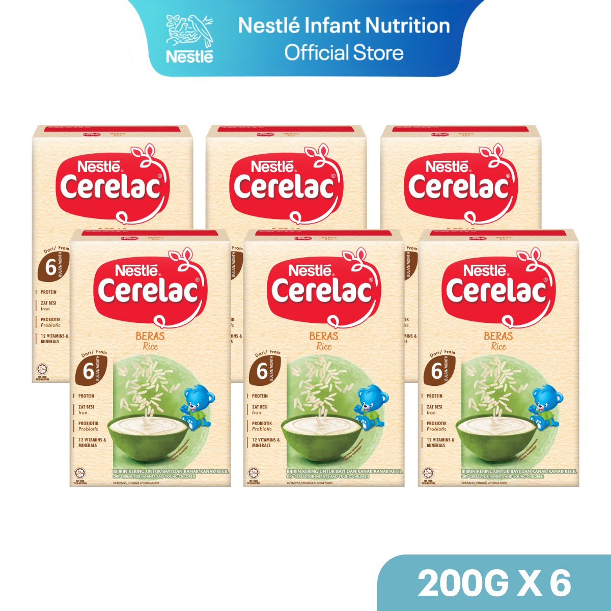 CERELAC Cereal - Plain Rice without Milk - From 6 Months