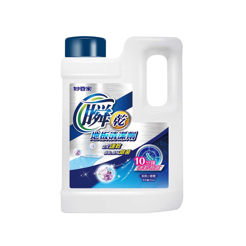 Magic Amah Multi-surface Quick Dry Floor Cleaner - Freesia