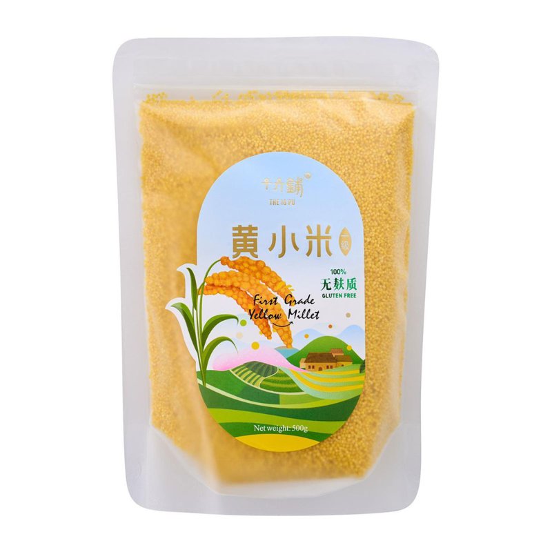 The 16 PU Yellow Millet