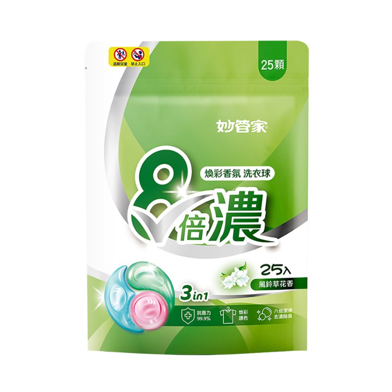 Magic Amah Laundry Detergent Pods Brightening - Refill Pack 25 S