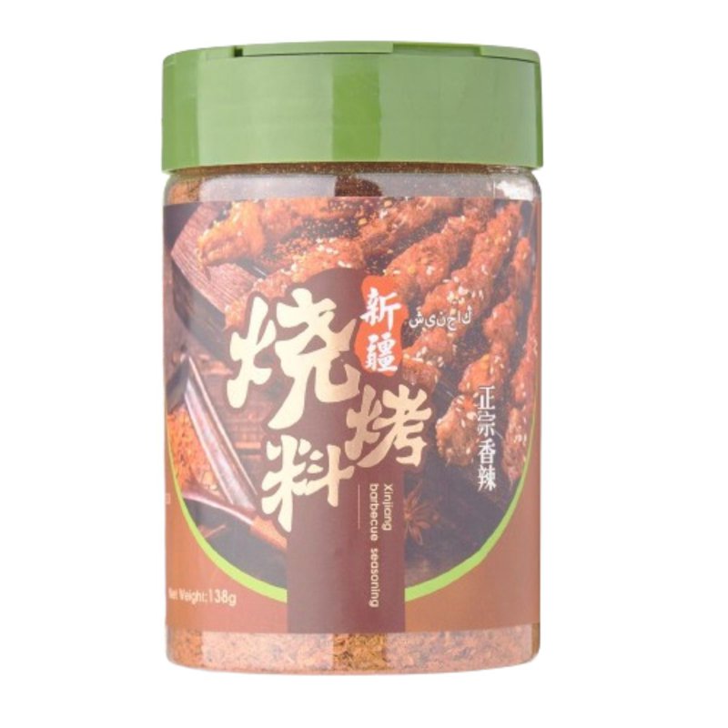 Old Shanghai Xinjiang Style Bbq Powder (Spicy)