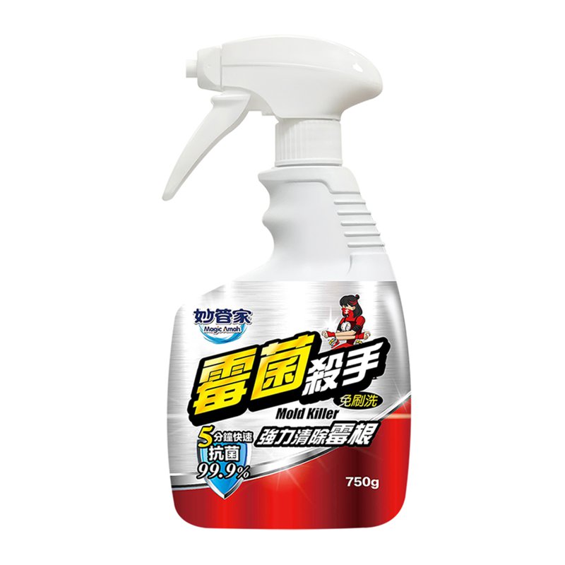 Magic Amah Taiwan Mold Killer Spray