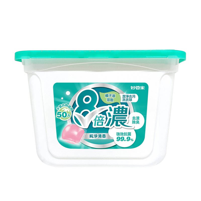 Magic Amah Laundry Detergent Pods Clean - Container 50 S