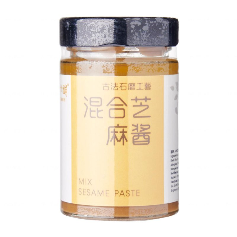 The 16 PU Mixed Sesame Paste