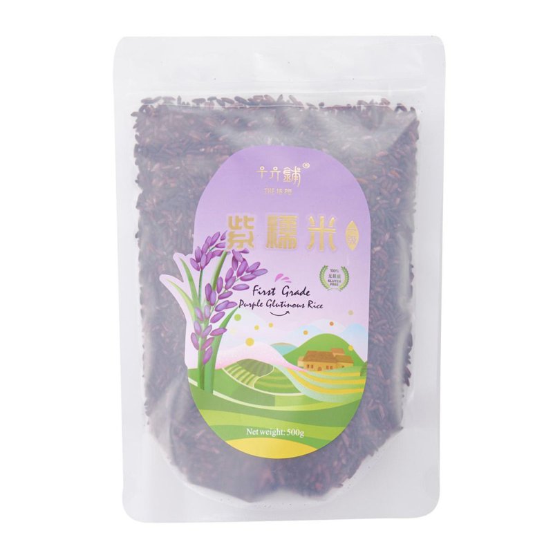 The 16 PU Purple Glutinous Rice